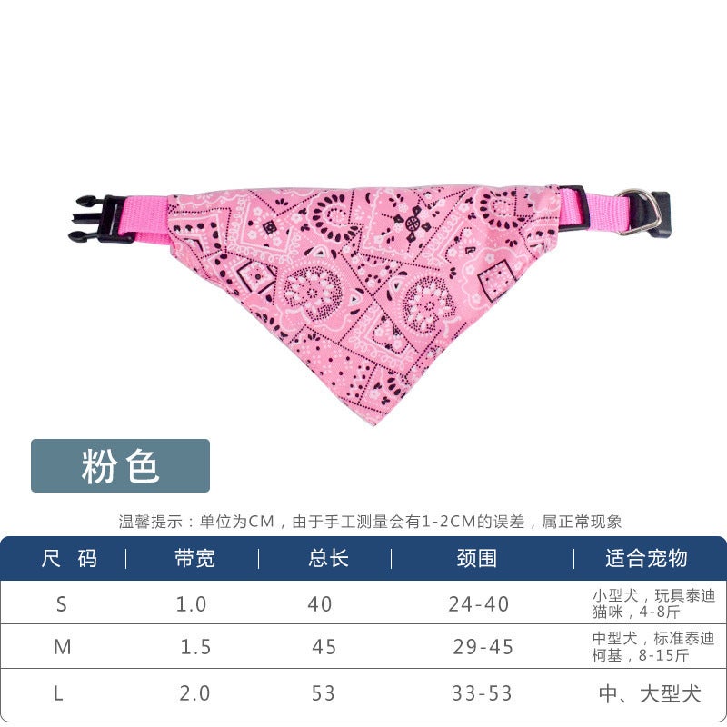 Pet Saliva Towel Best-Selling Dog Saliva Towel Wet Hair Cat Triangle Towel - Image 1